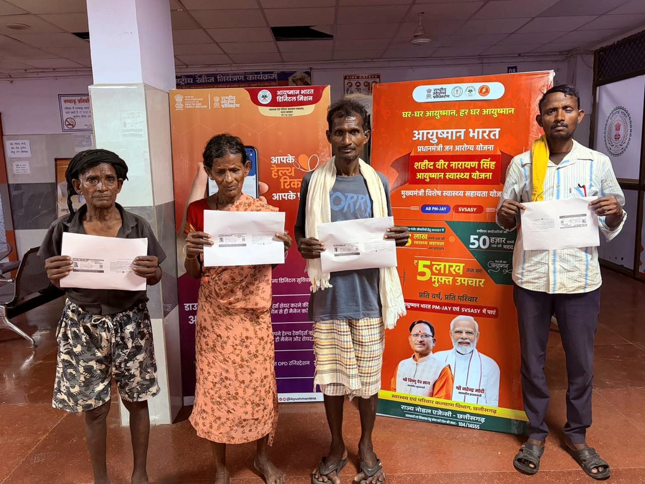 जहां सड़कें खत्म, वहां भी इलाज शुरू, सुकमा की पहाड़ियों में उम्मीद की रोशनी